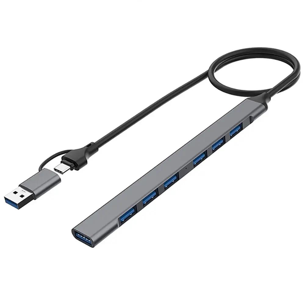 Ʈ PC ϵ ̺ 콺 Ű  OTG  ŷ ̼, CŸ , USB 3.0 Ȯ й, 7 Ʈ